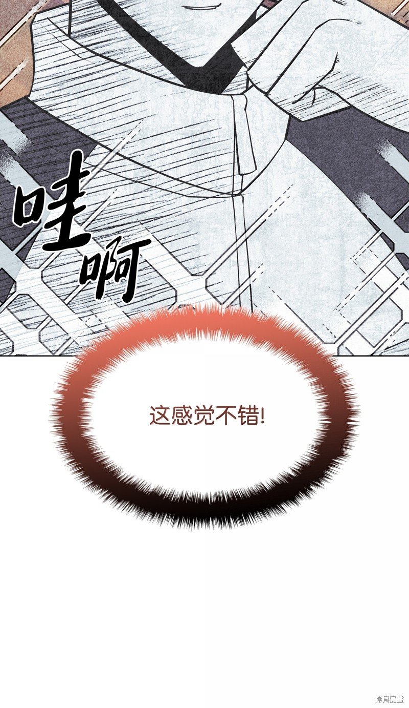 第229话