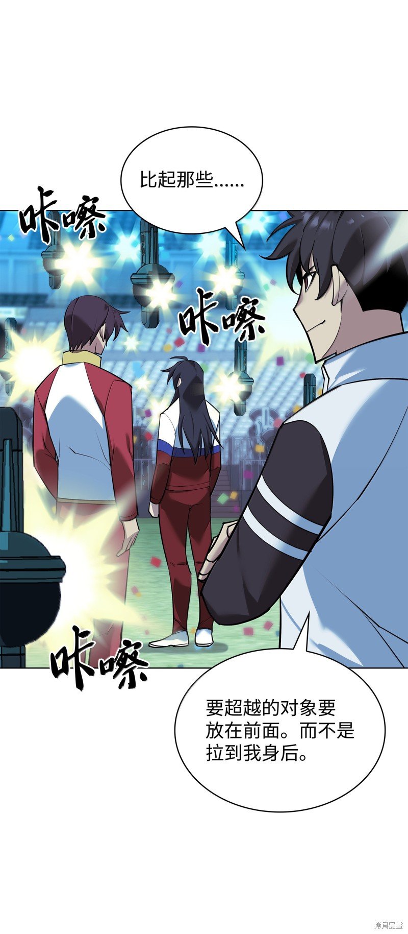 第229话