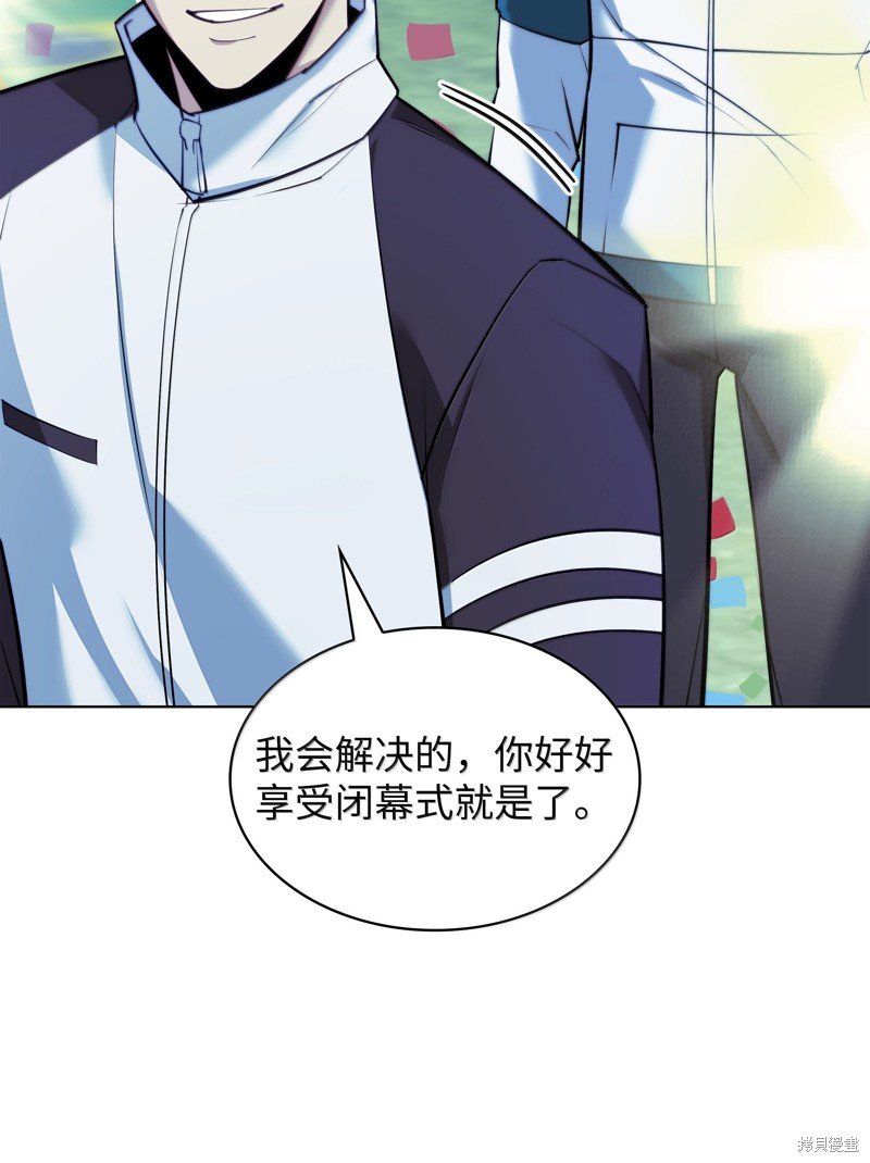 第229话