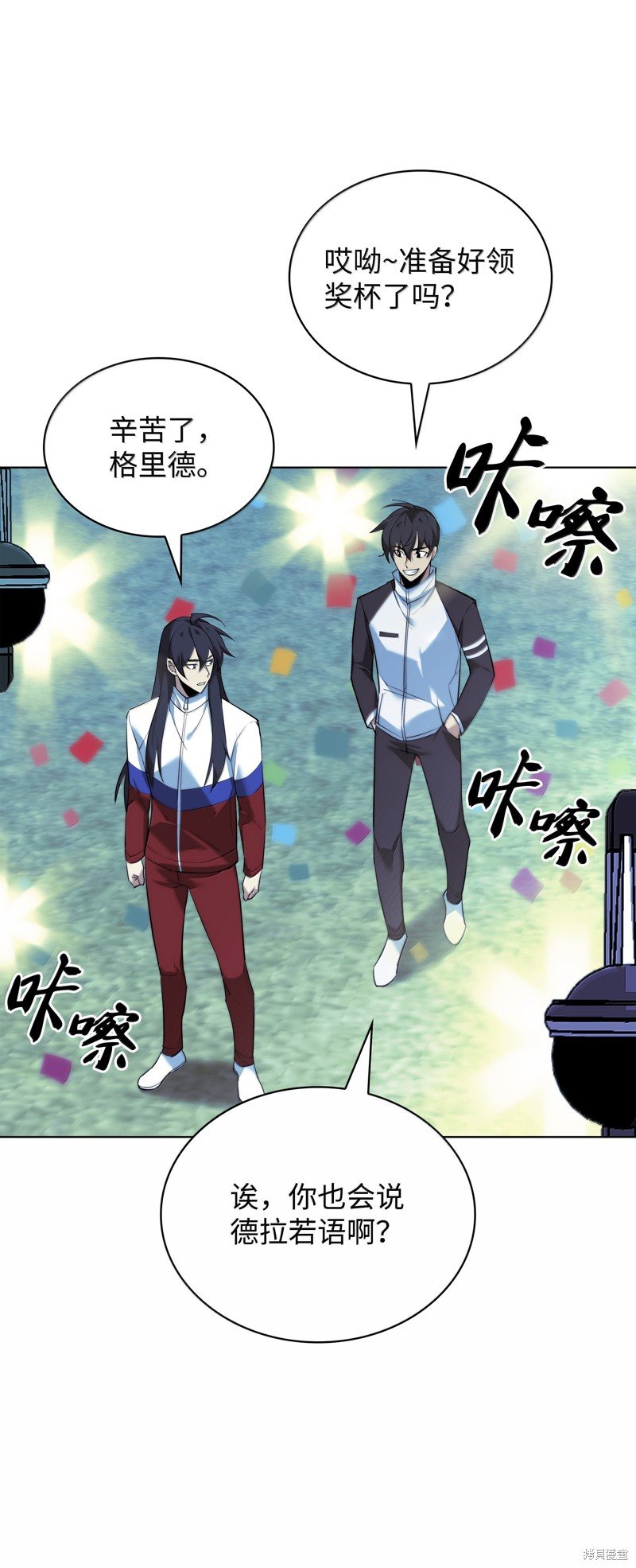 第229话
