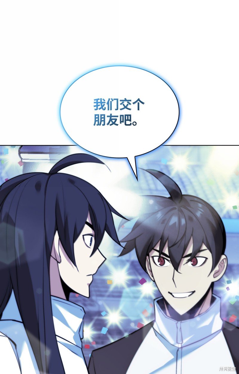 第229话
