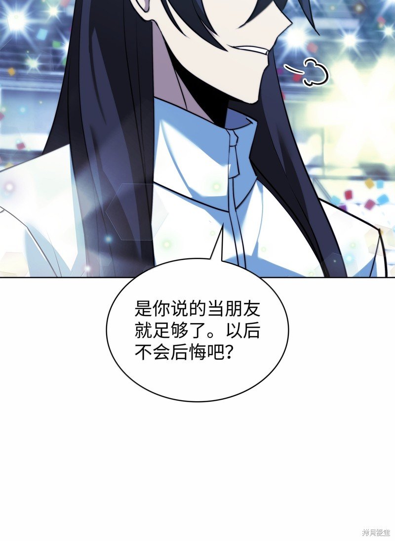 第229话