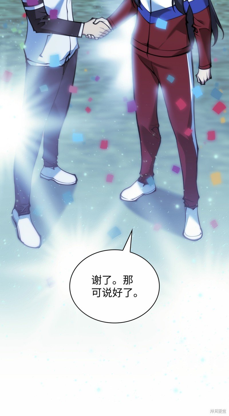 第229话