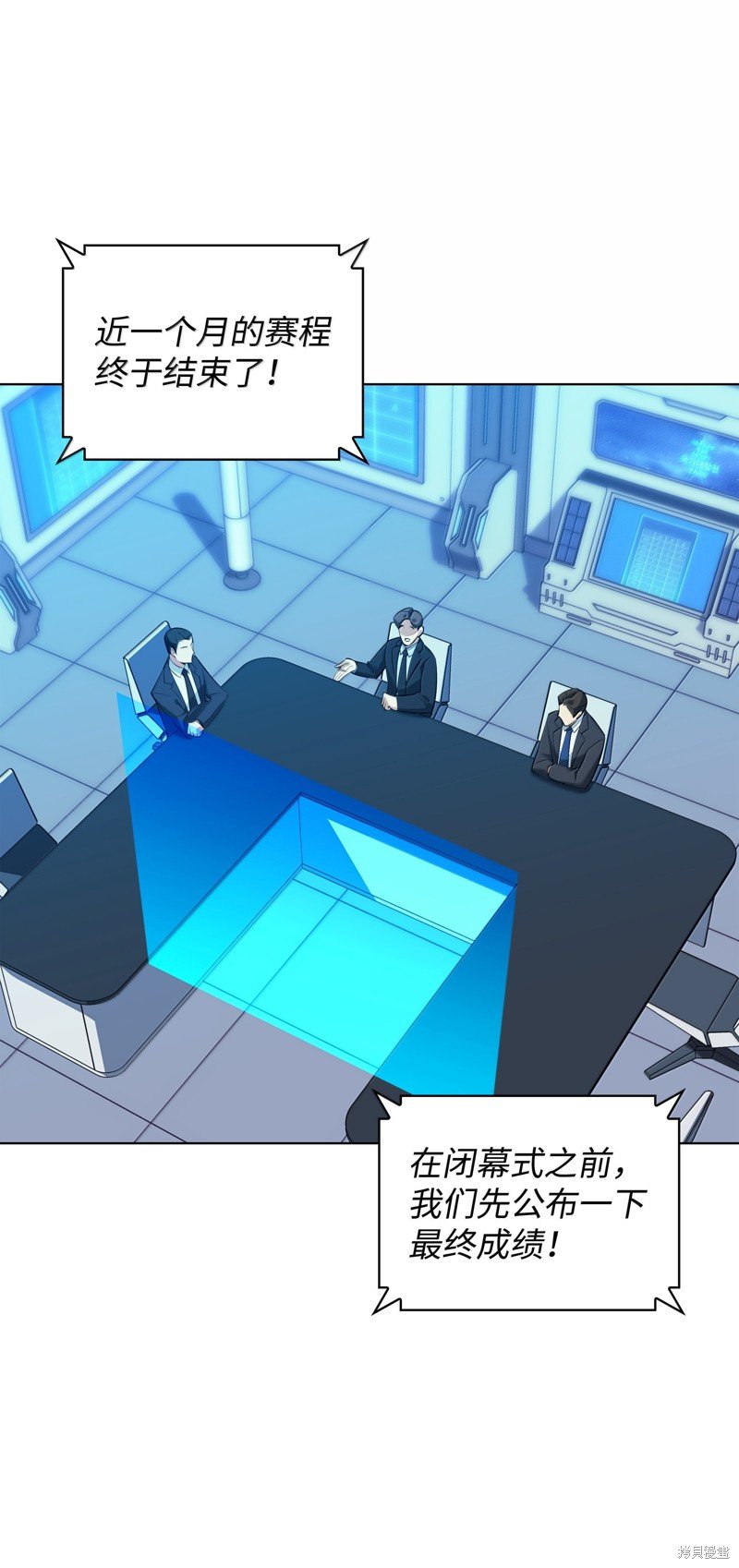 第229话