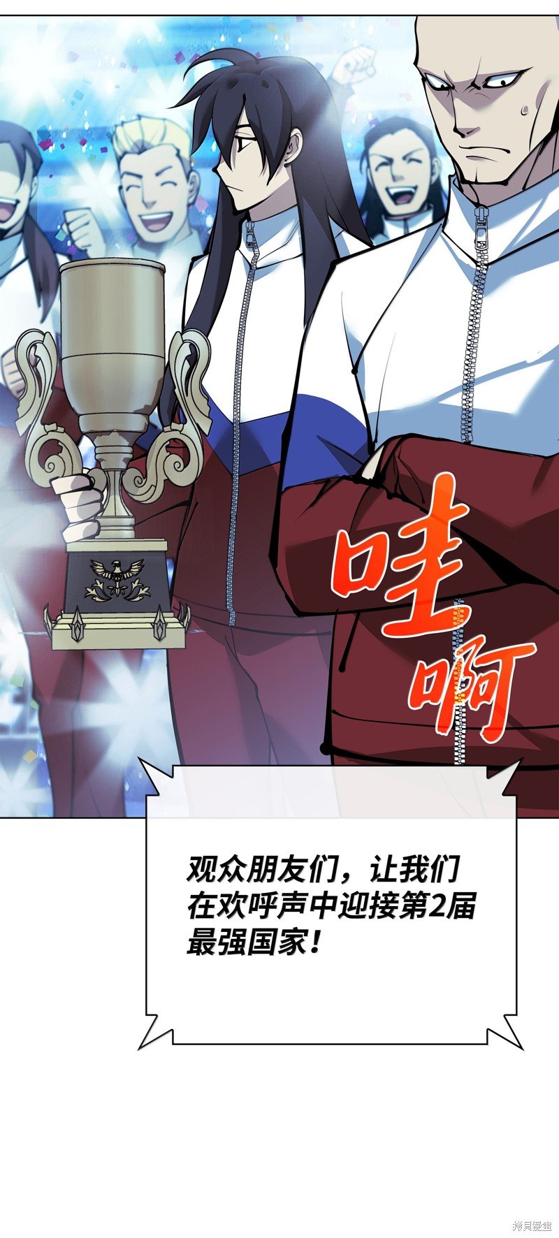 第229话