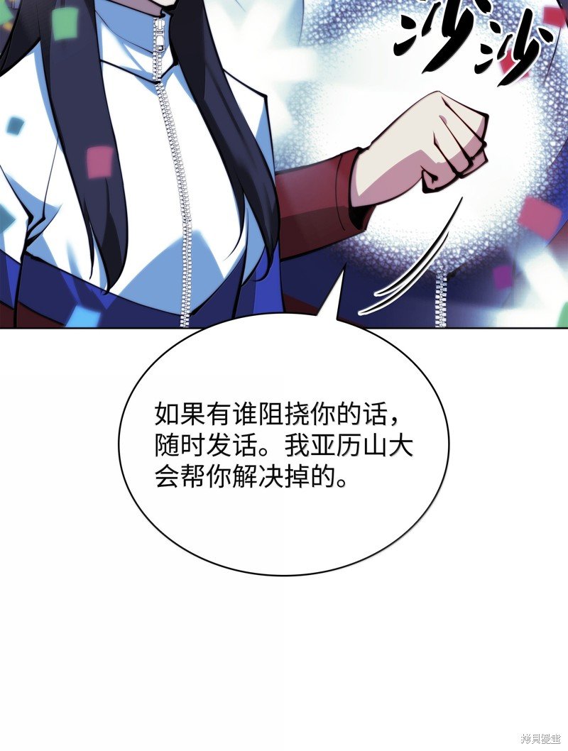 第229话