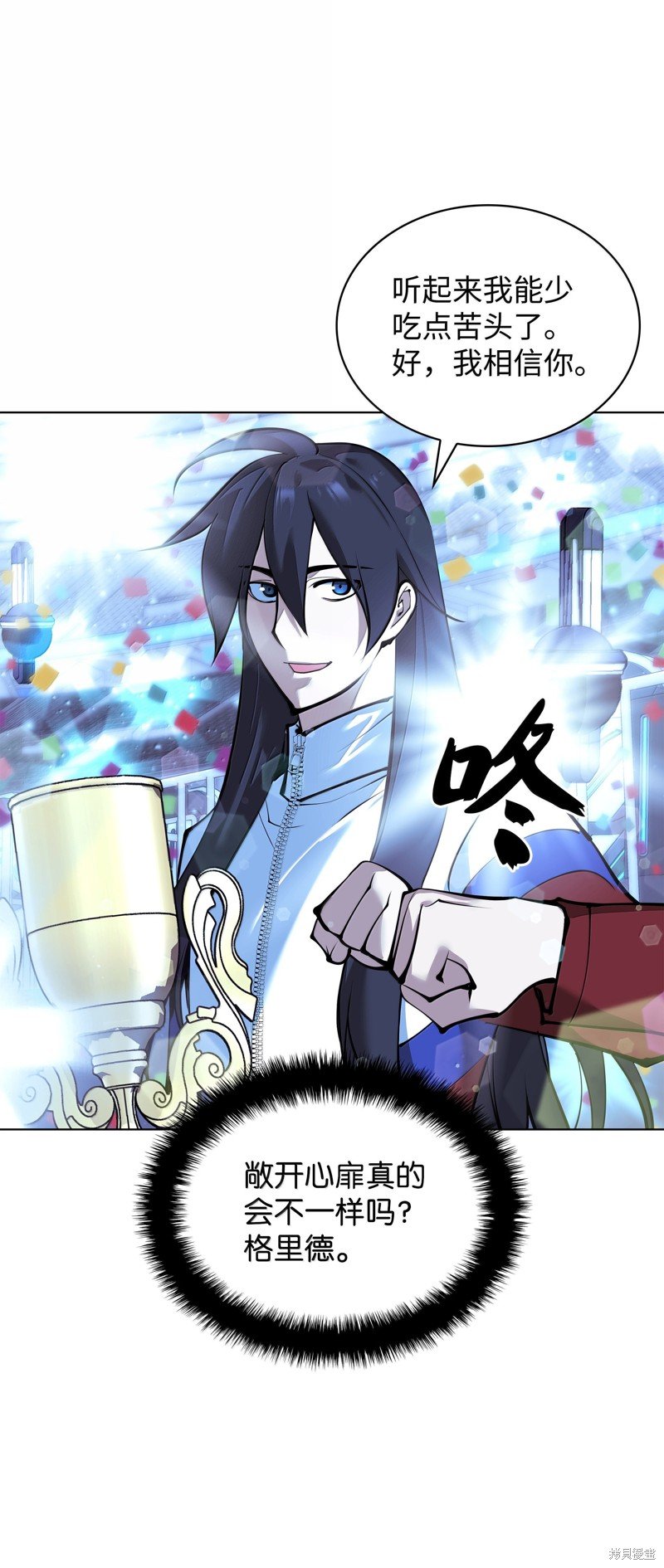 第229话