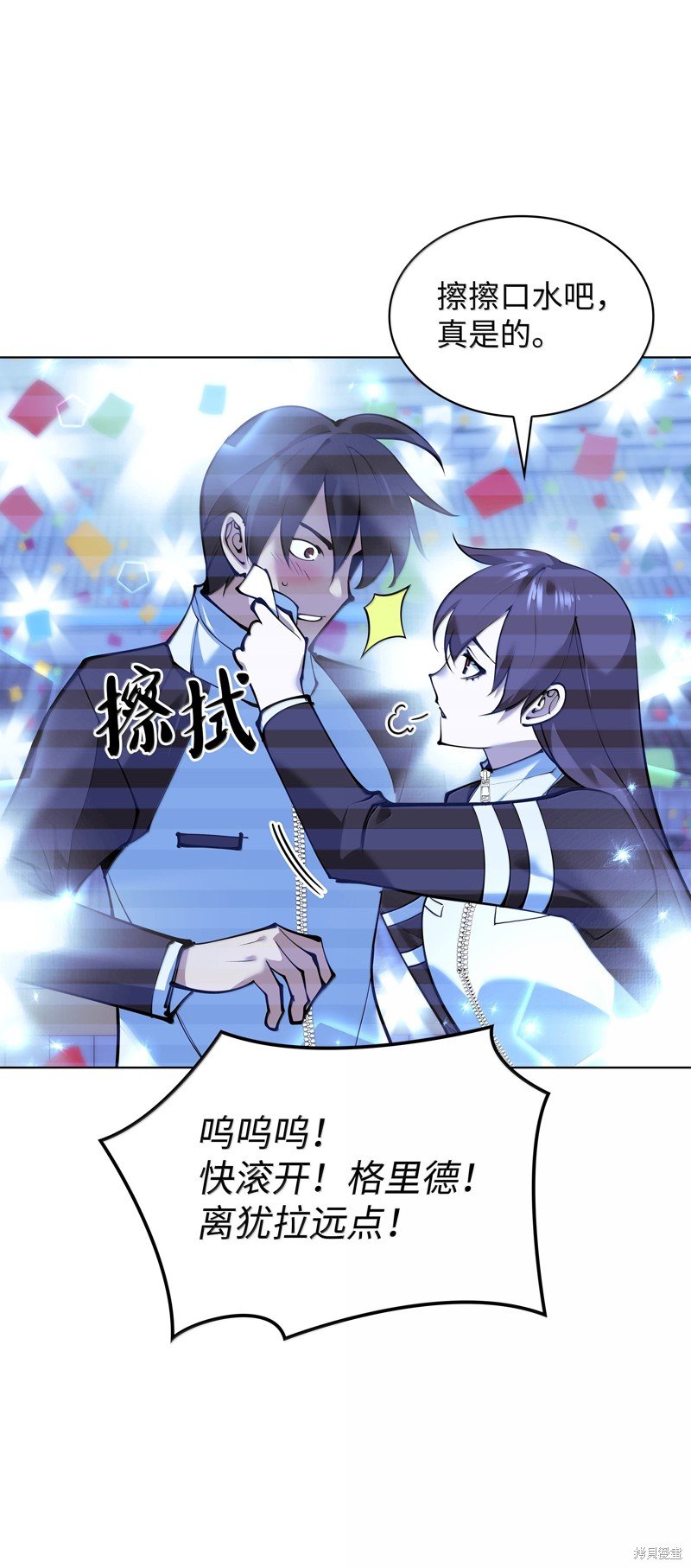 第229话