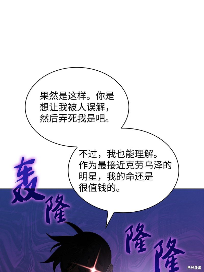 第229话