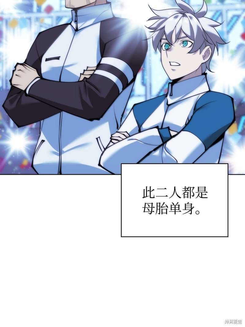 第229话