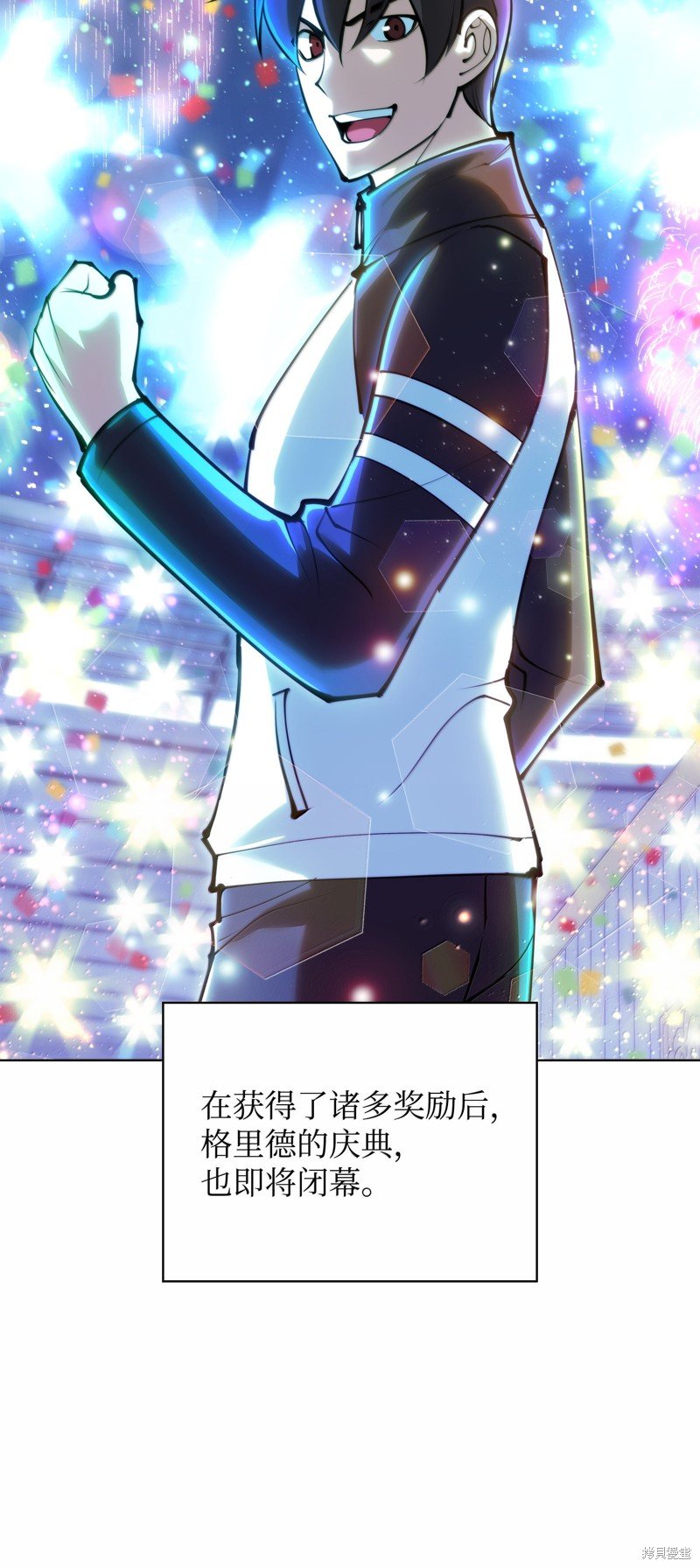 第229话