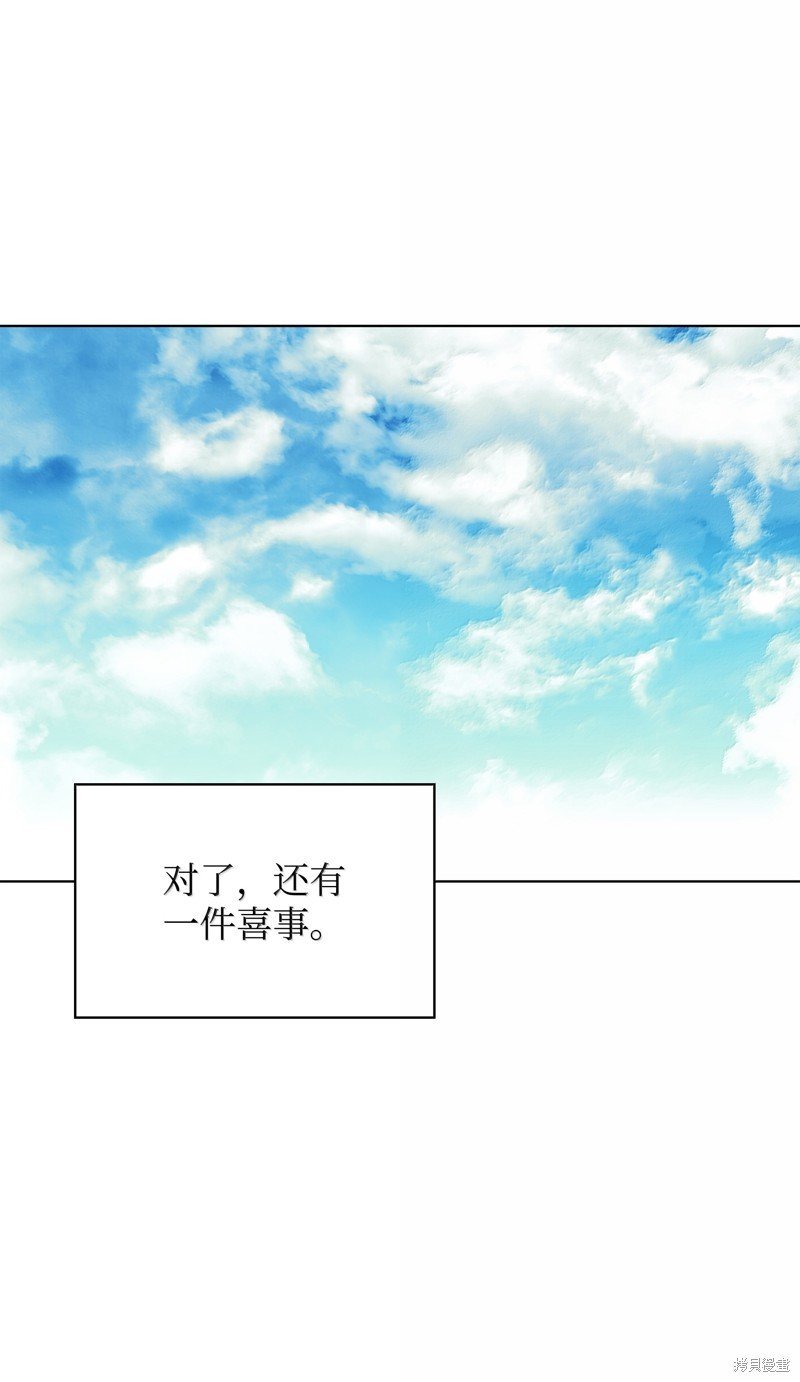 第229话