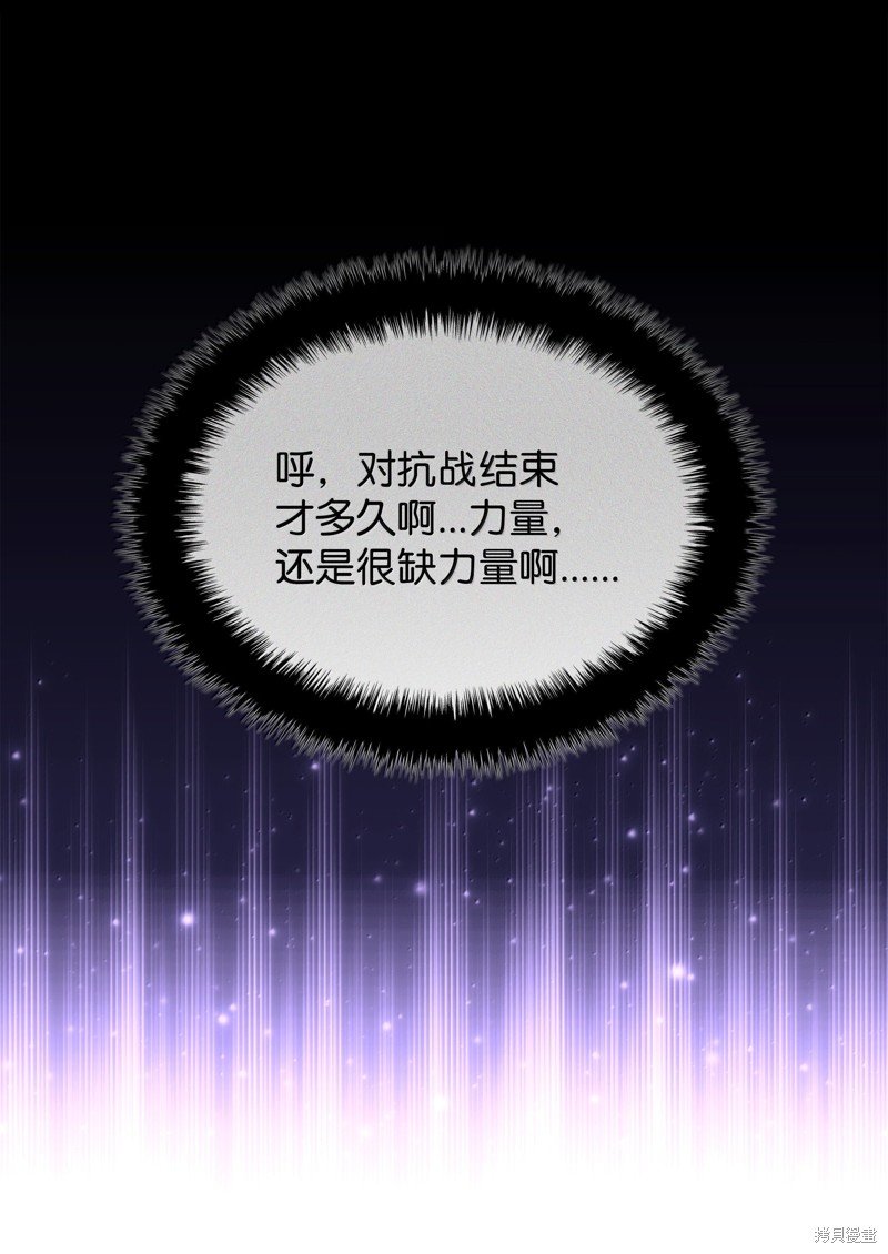 第229话