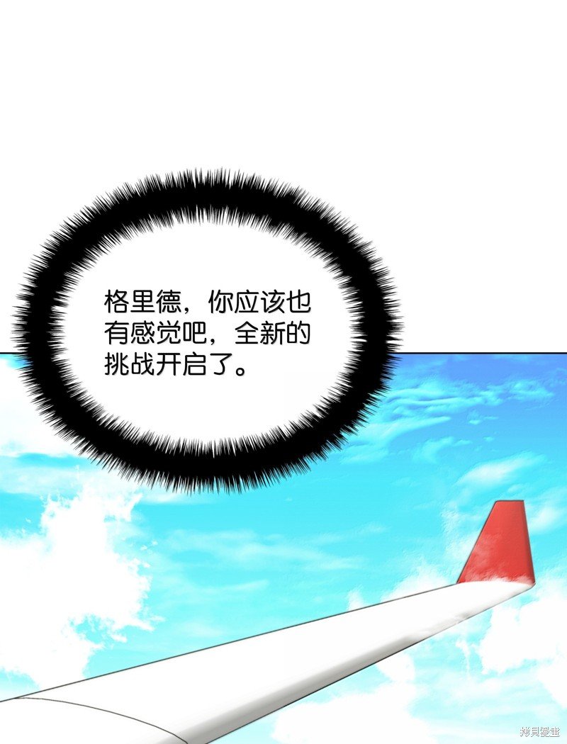 第229话