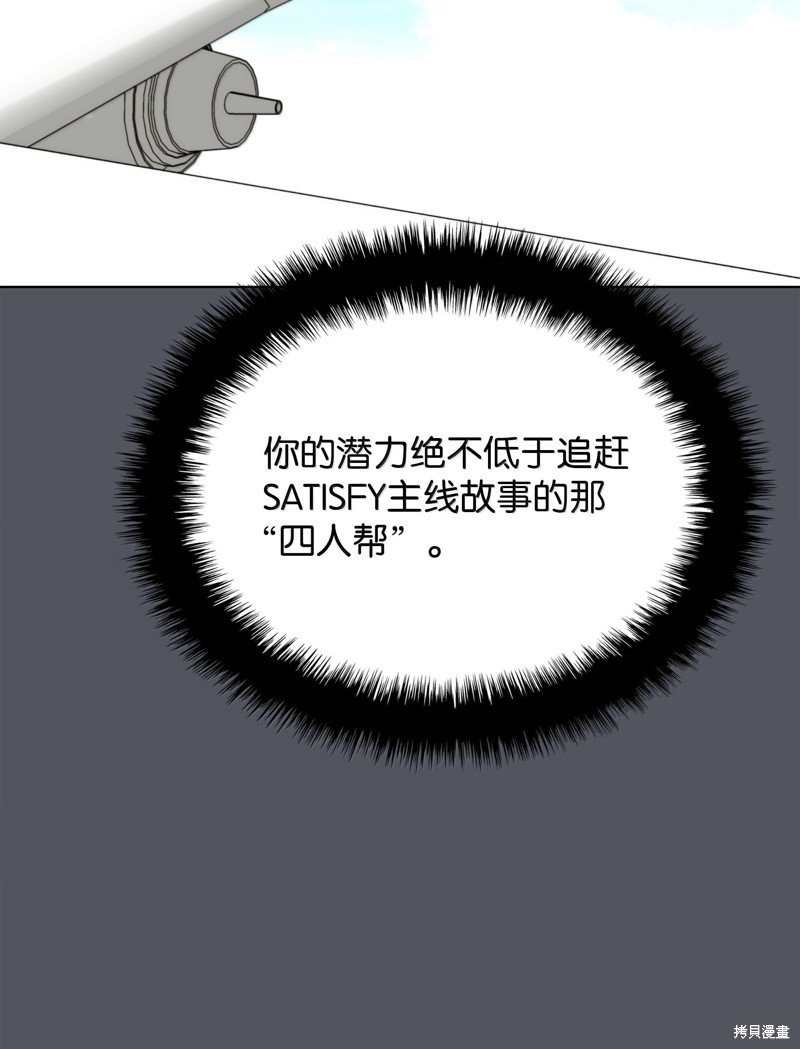第229话