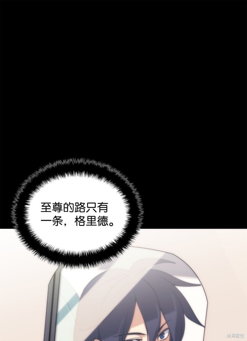 第229话