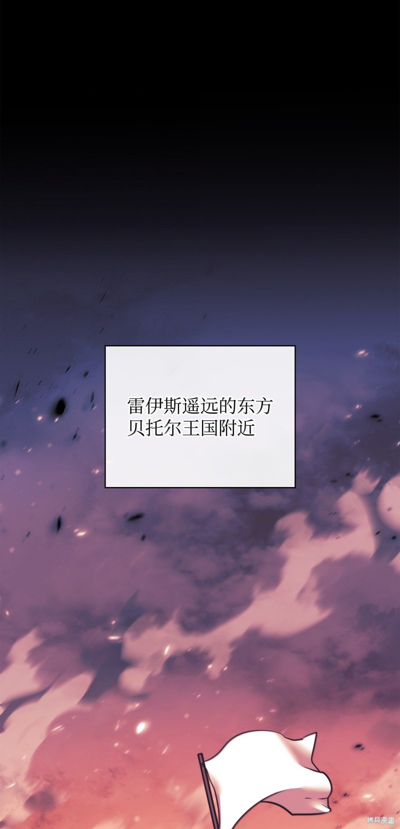 第229话