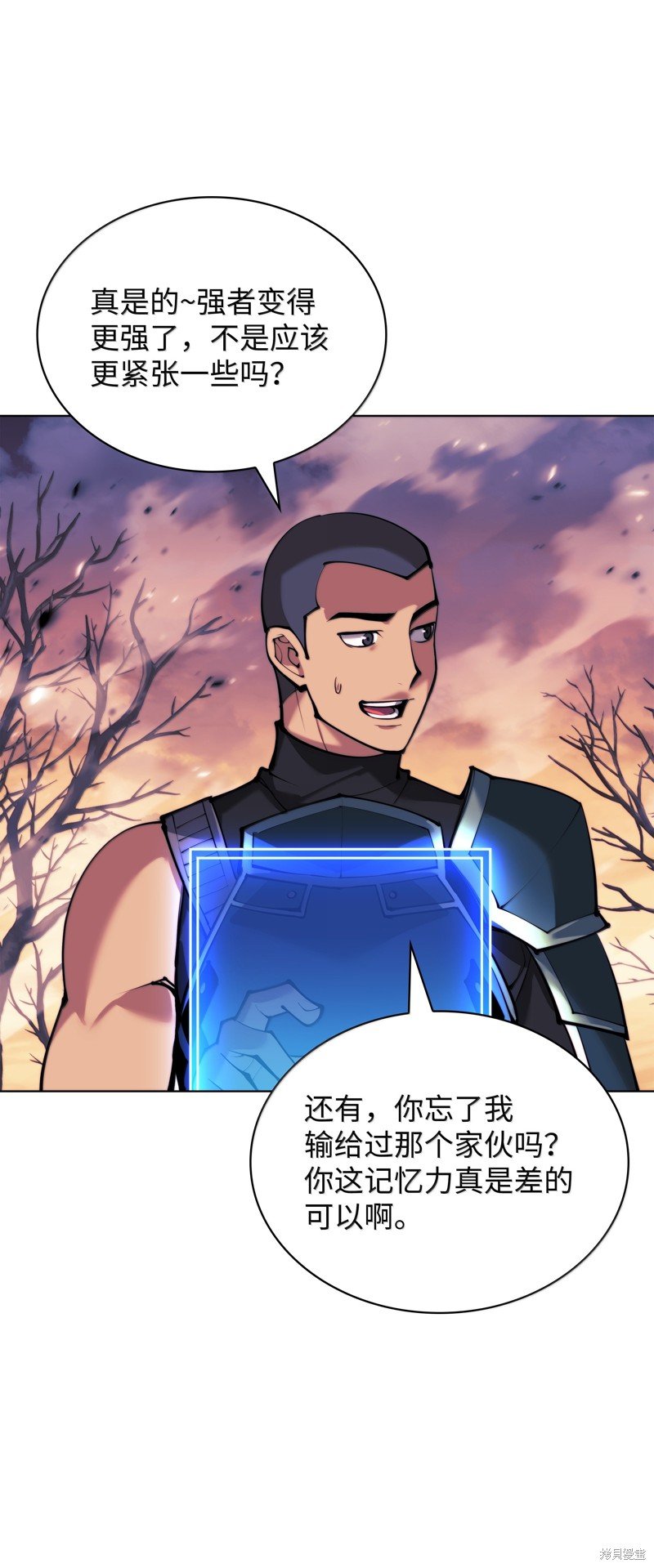 第229话