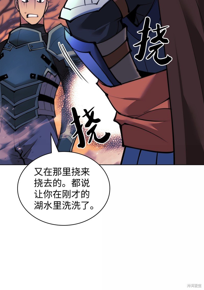 第229话