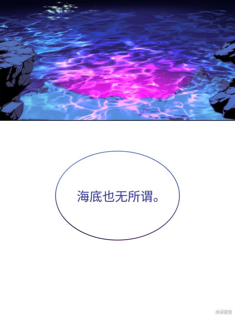 第229话