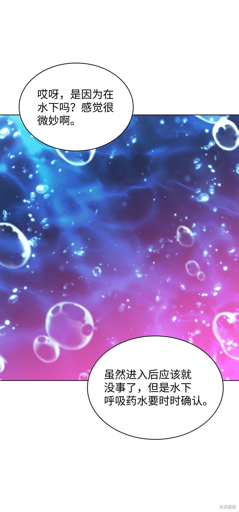 第229话