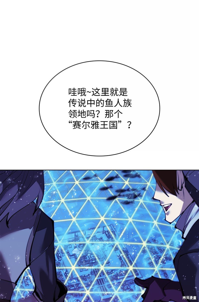 第229话