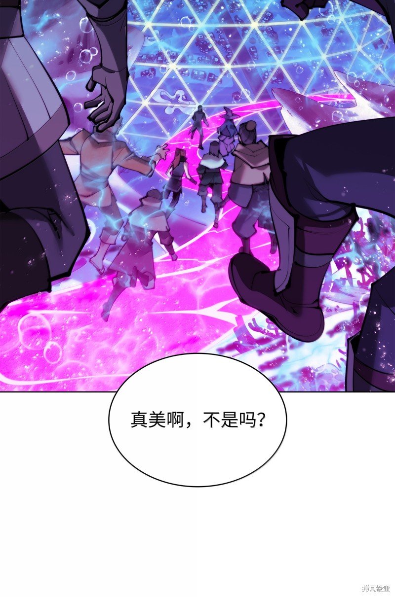 第229话