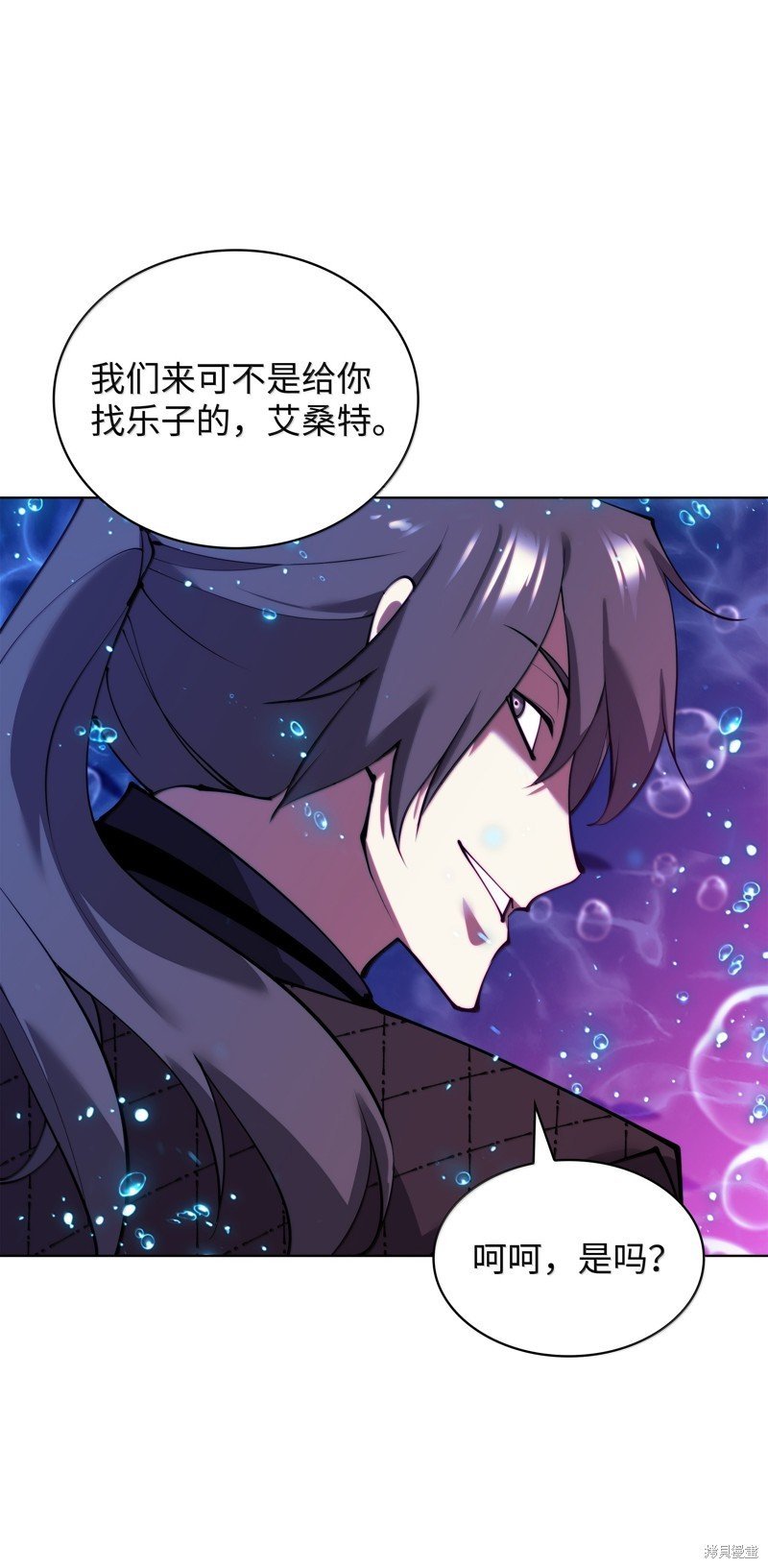 第229话