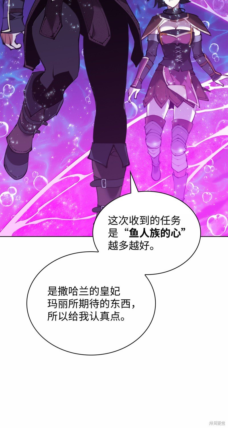 第229话