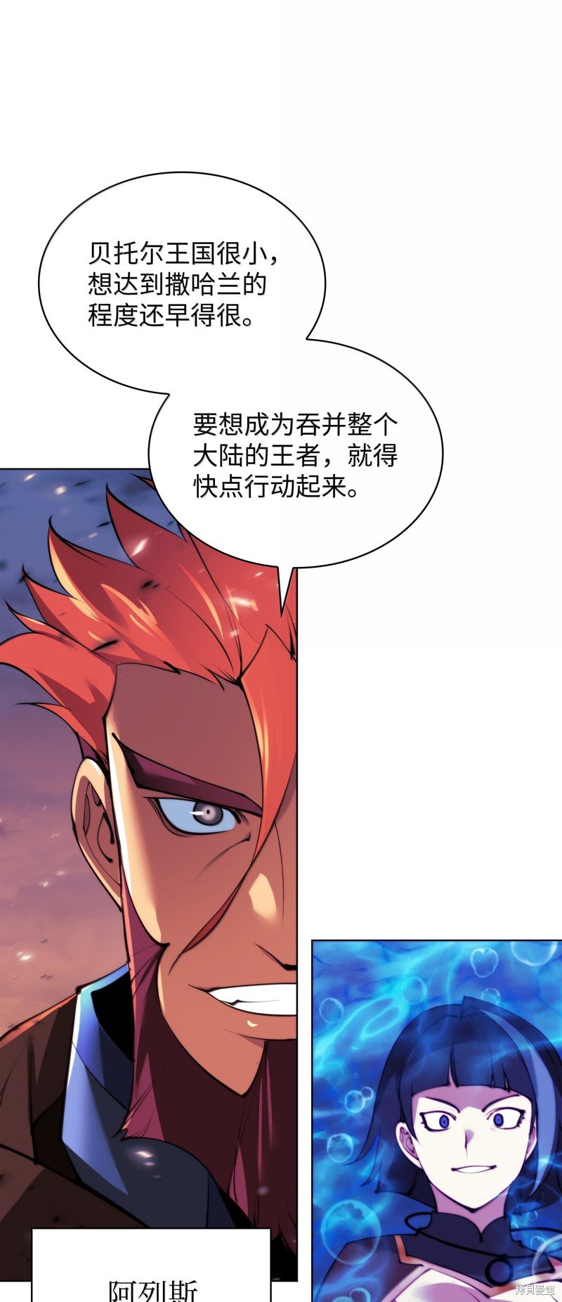 第229话