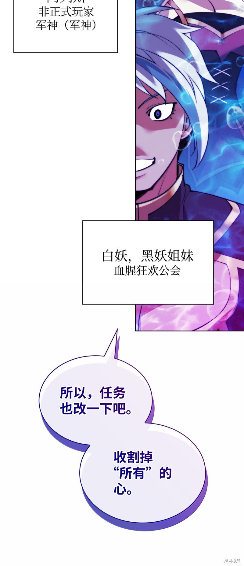 第229话