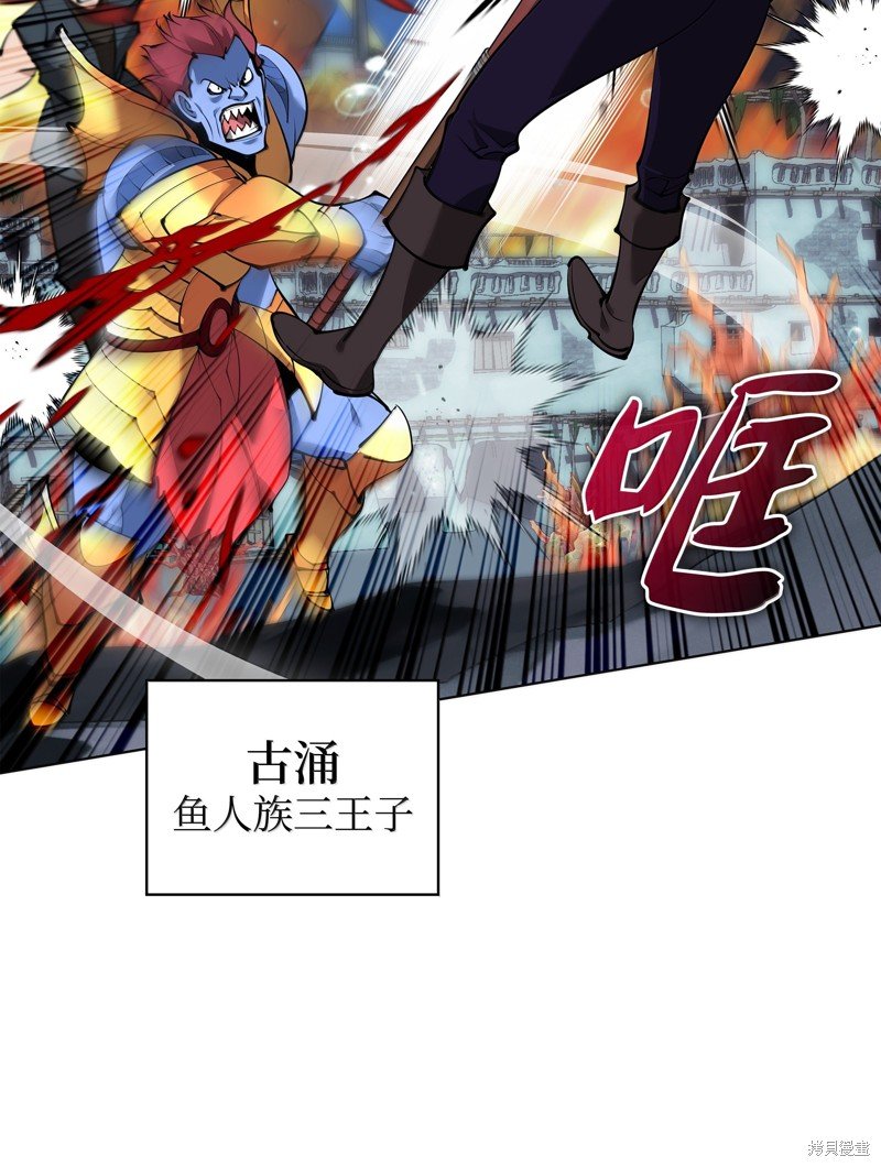 第230话