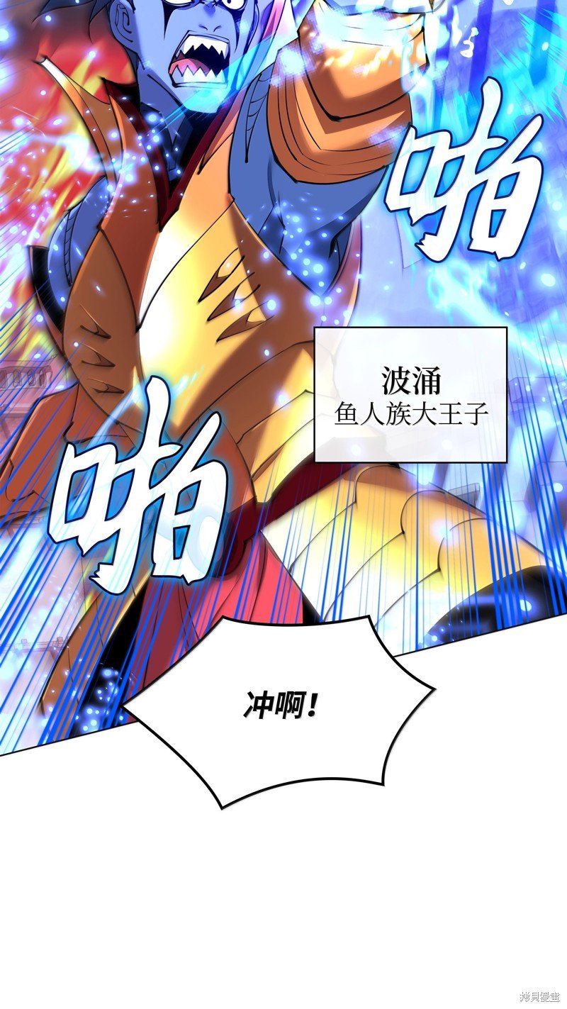 第230话