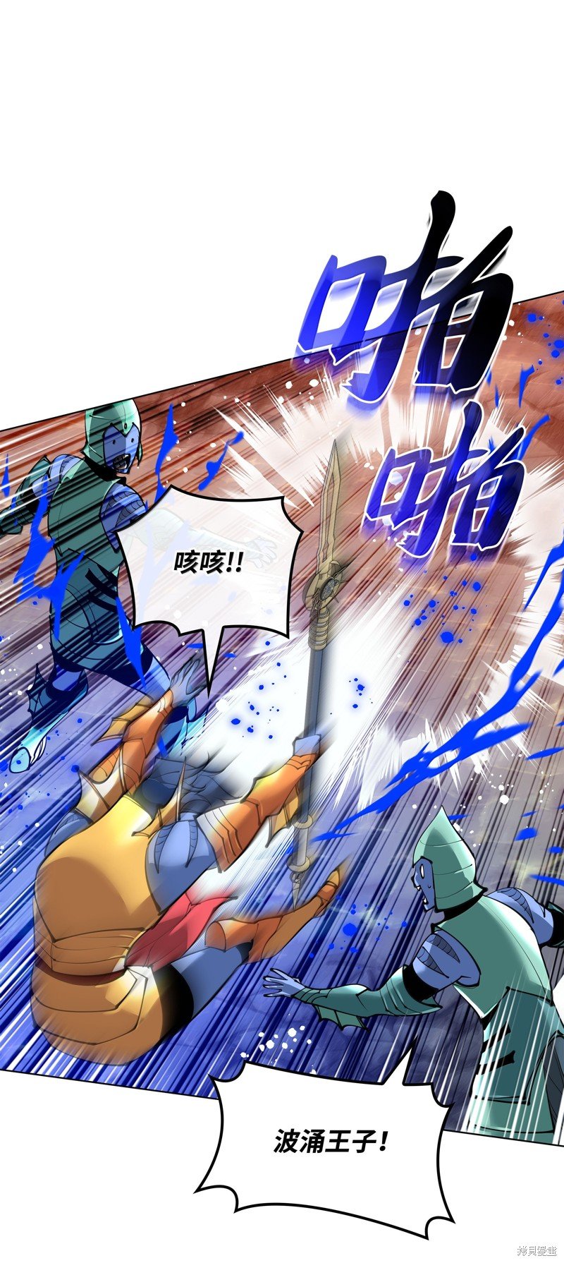 第230话