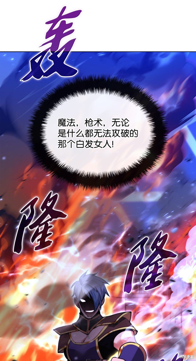第230话