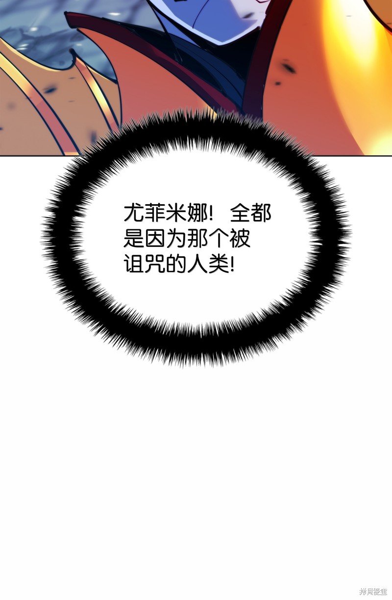 第230话