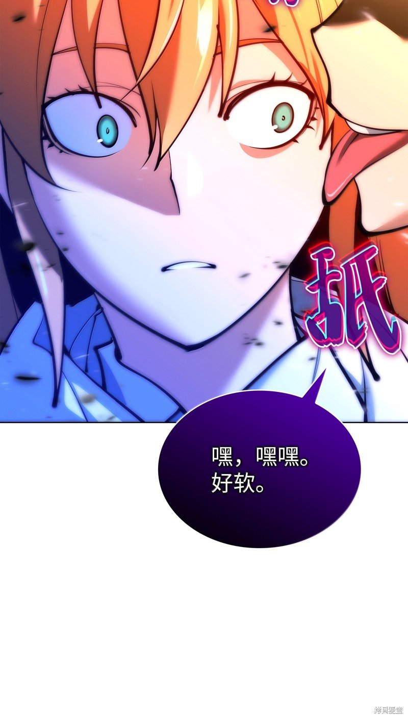 第230话