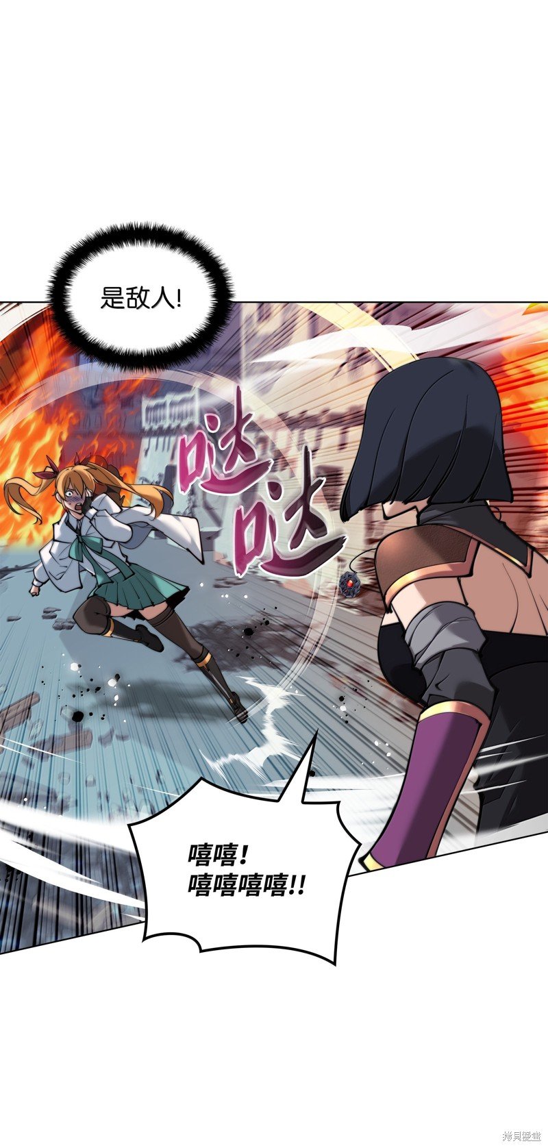 第230话