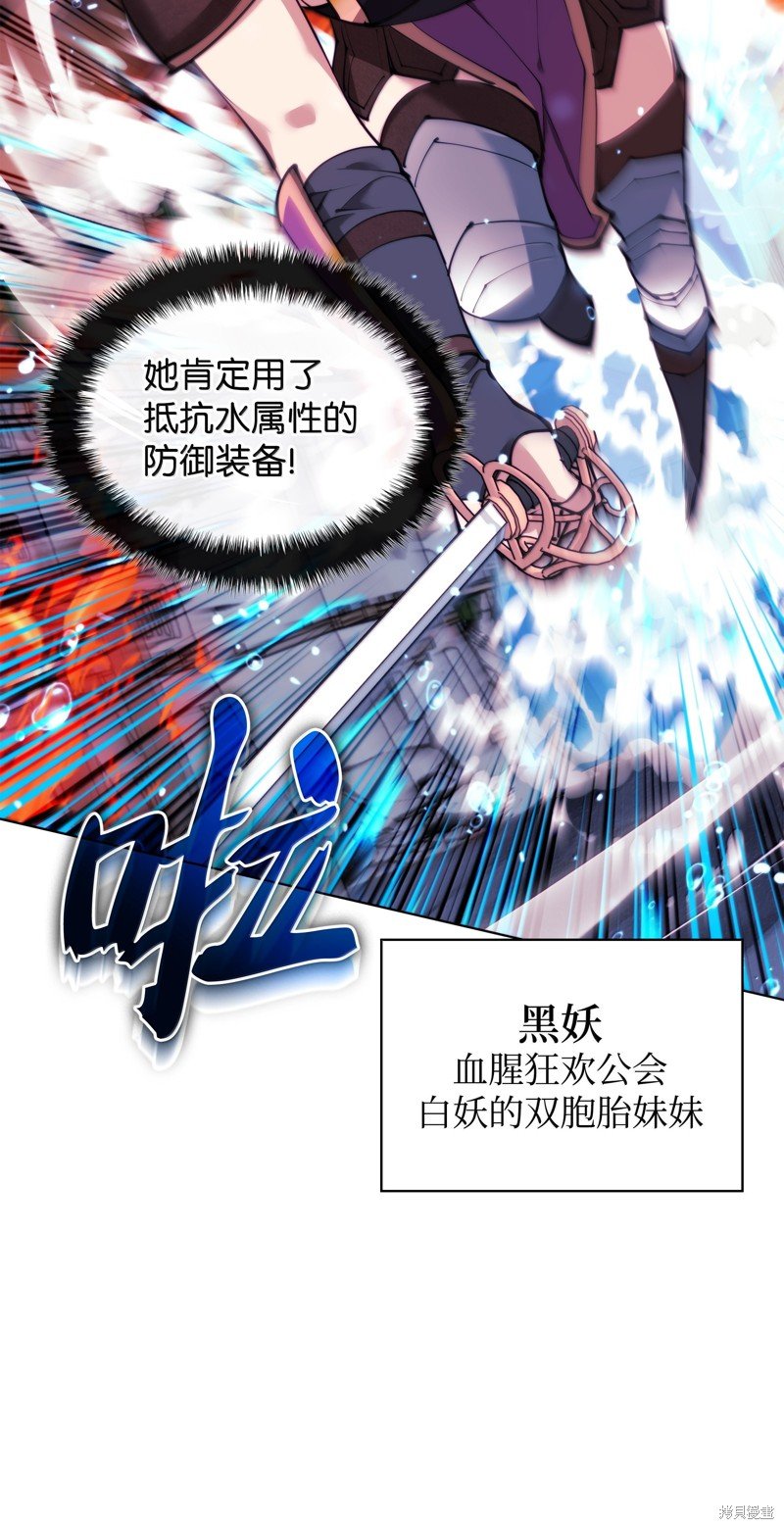 第230话