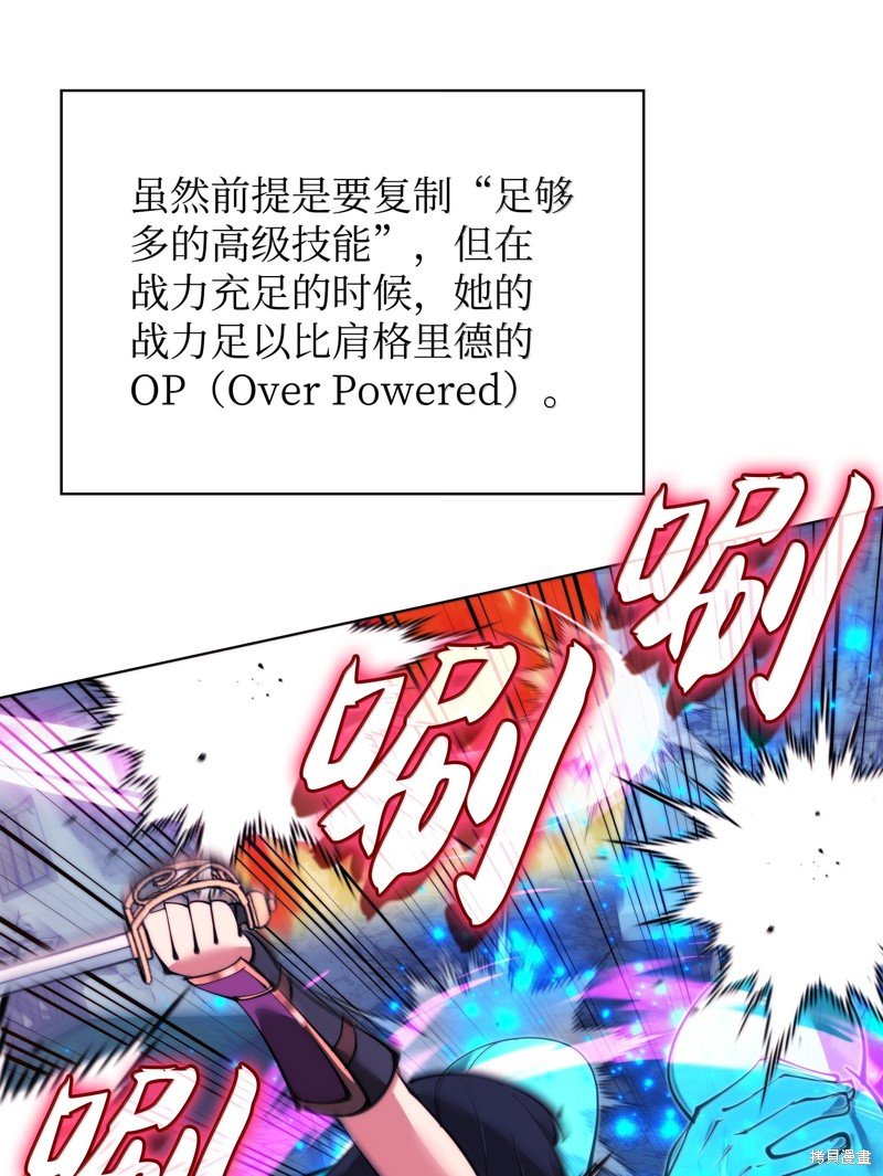 第230话