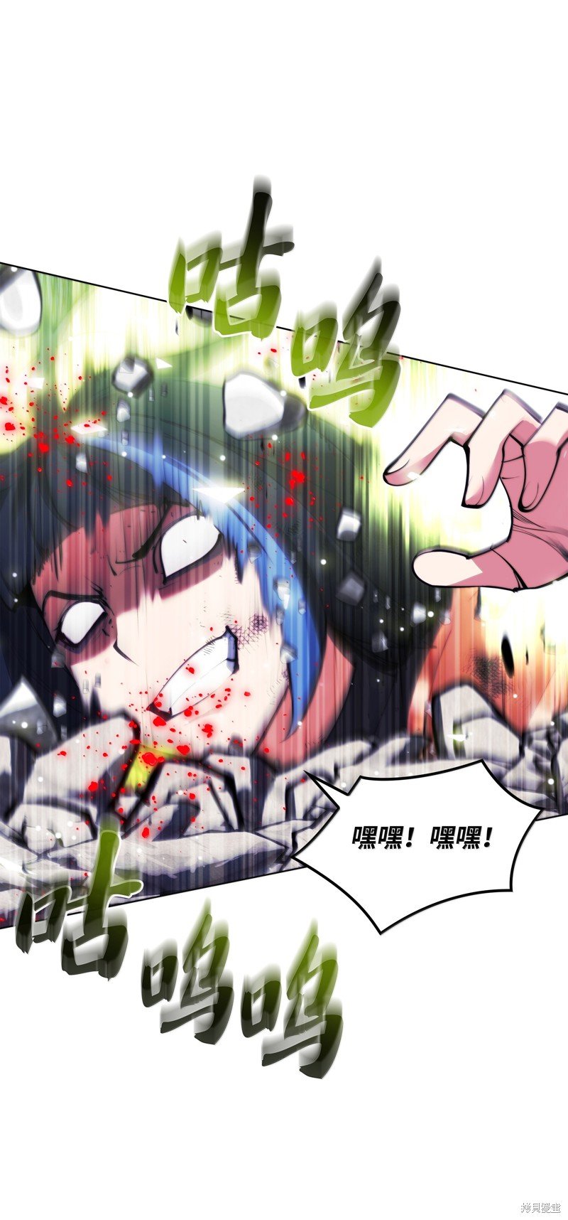 第230话