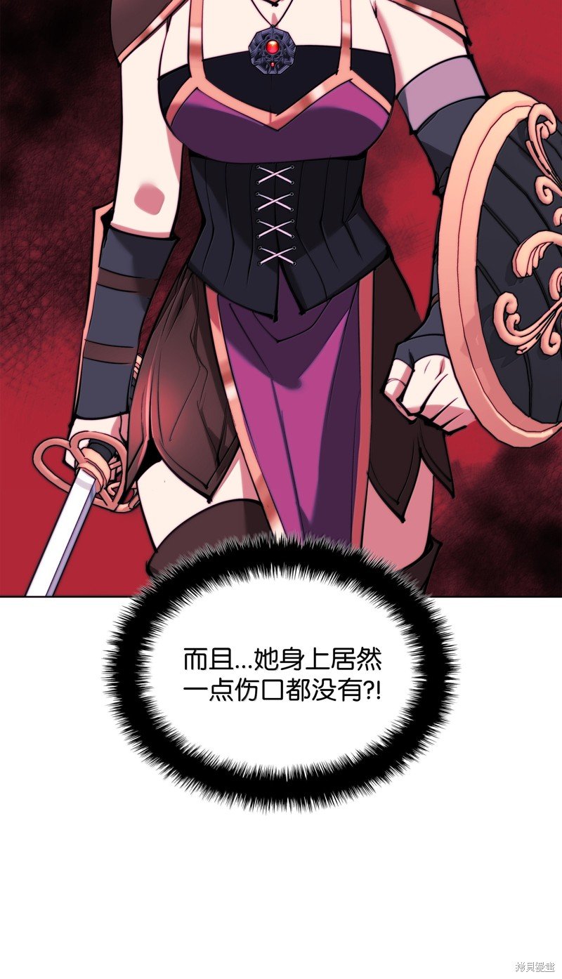 第230话