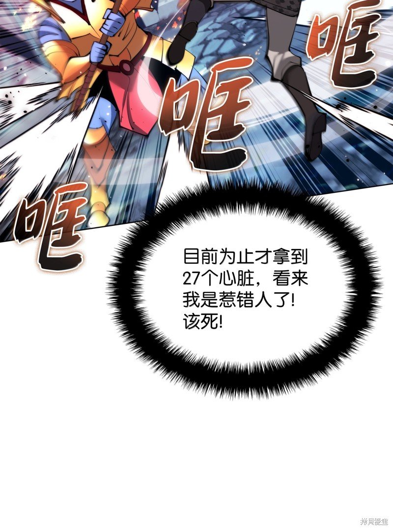 第230话