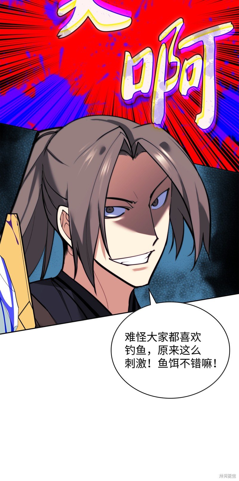 第230话