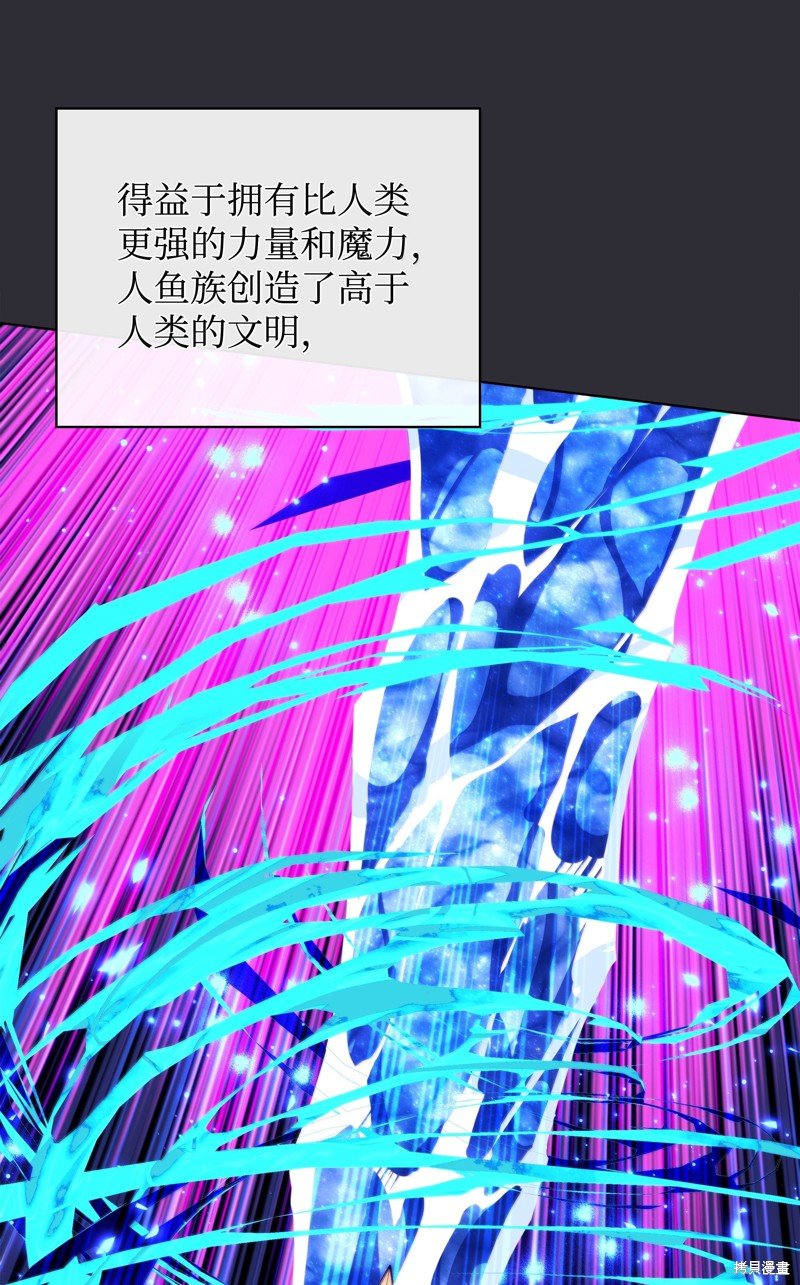 第230话