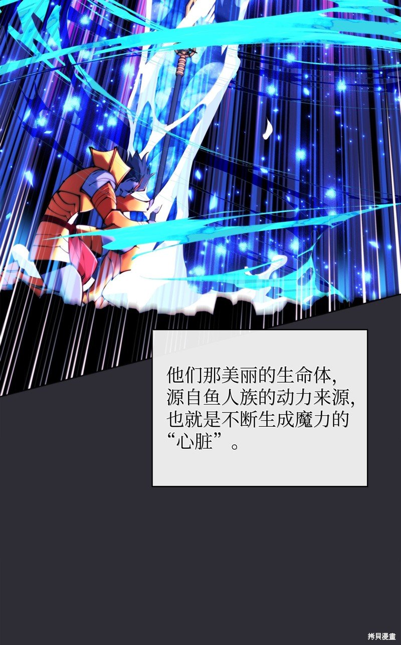 第230话