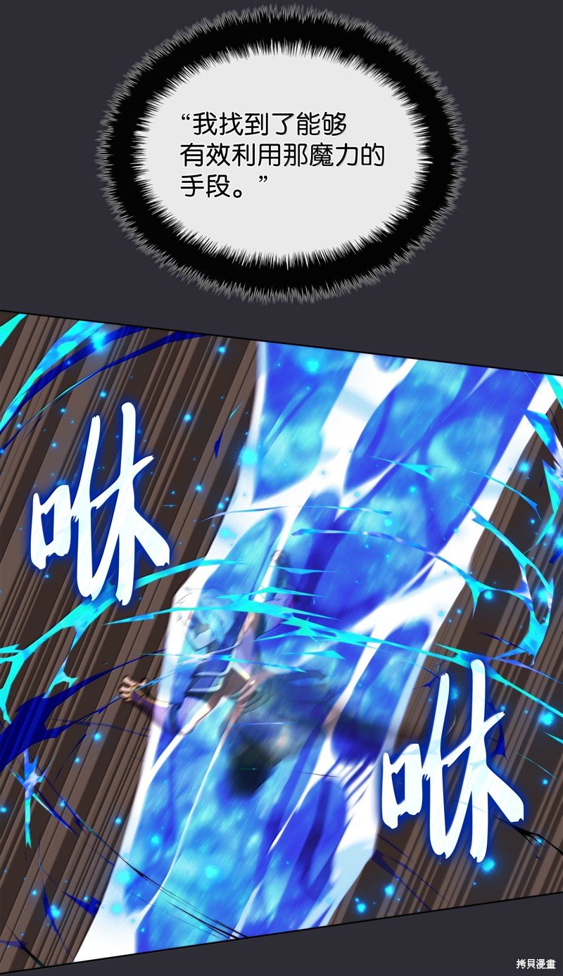 第230话
