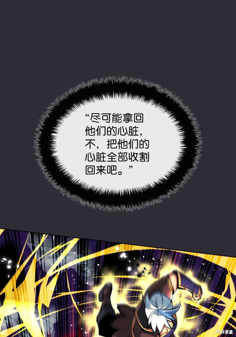 第230话