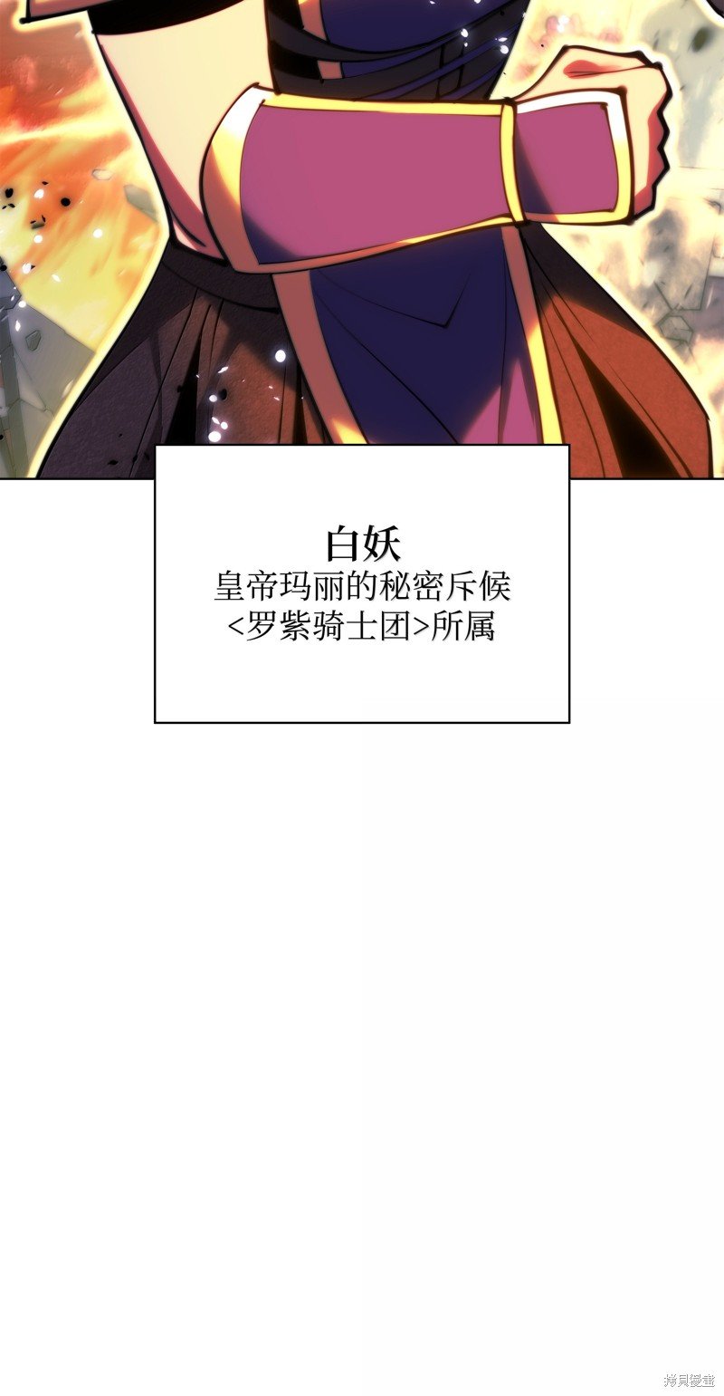 第230话