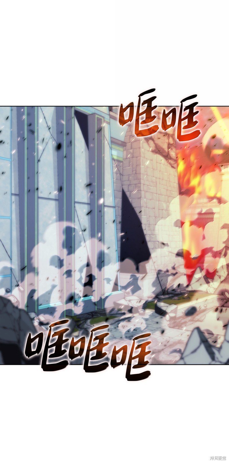 第230话